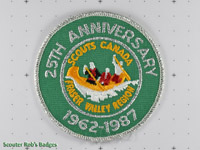 Fraser Valley Region 25th [BC MISC 03-2a]
